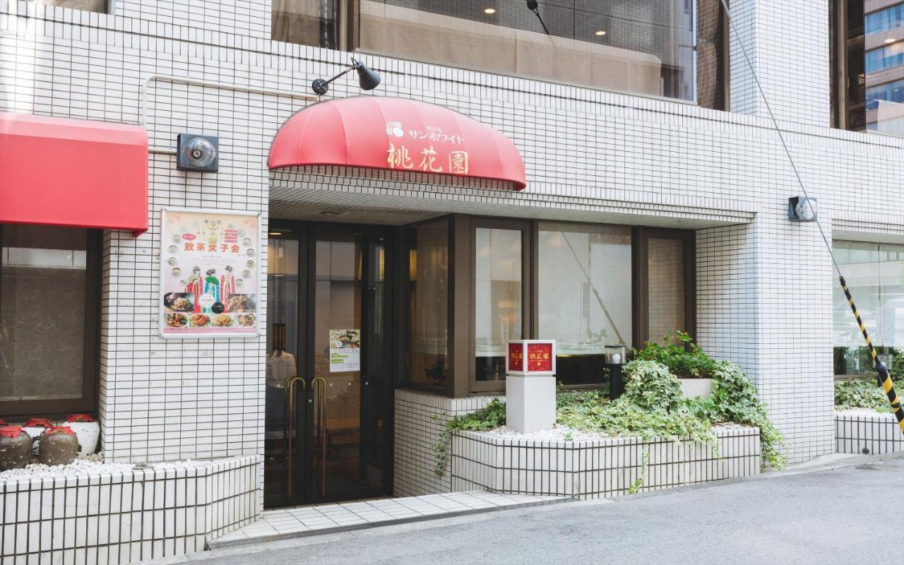 Hotel Sun White Osaka Exterior foto